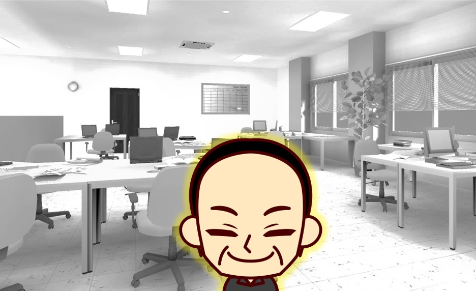 事務所巡り、6カ所！_SouMouさん – 愛子天皇への道 ～ Princess Aiko 