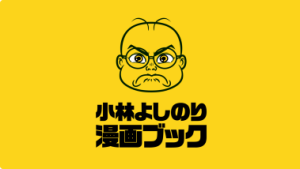 Post's thumbnail