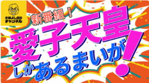 Post's thumbnail