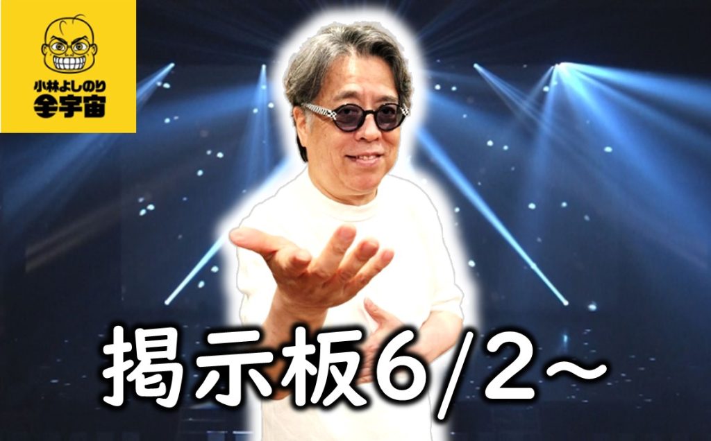 Post's thumbnail