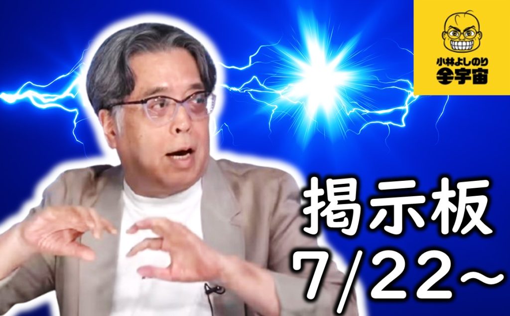 Post's thumbnail
