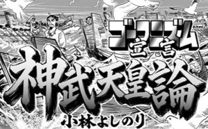 Post's thumbnail