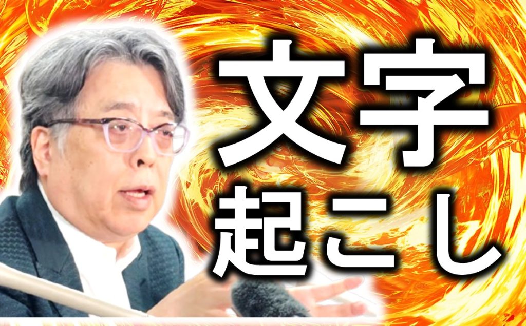 Post's thumbnail