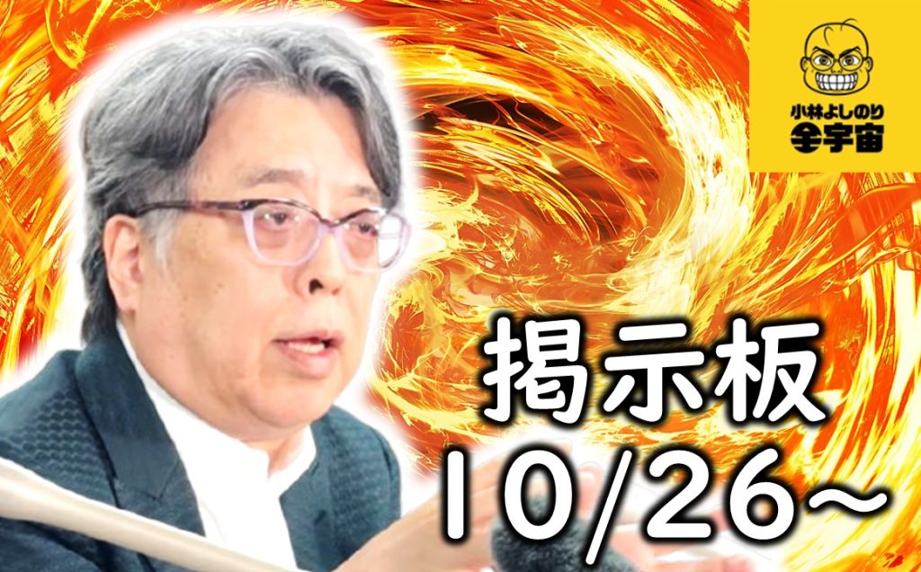 Post's thumbnail